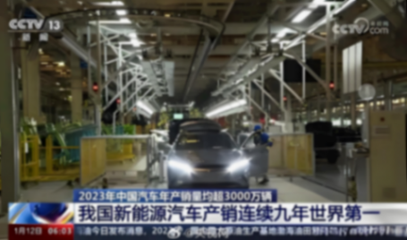 西方集体退出?全球电动车销量:宝马远超理想,大众是蔚来3倍