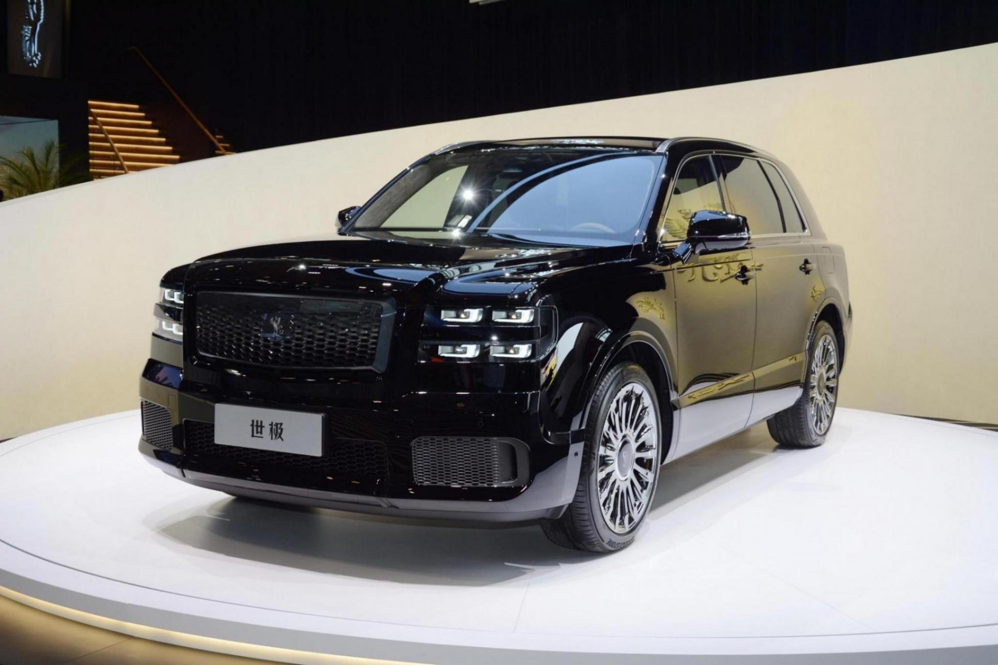 丰田世极亮相北京车展,外观很霸气,搭载3.5t v6插混动力