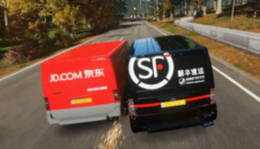 顺丰、京东齐发力!快递有了新“战场”?