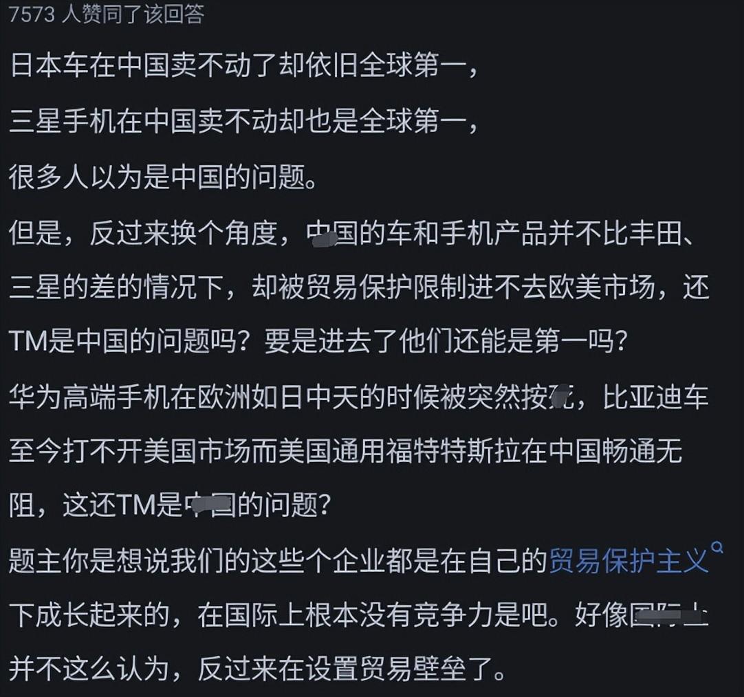国人吐槽在中国卖不动的丰田,为何依然靠欧美市场全球销量第一?
