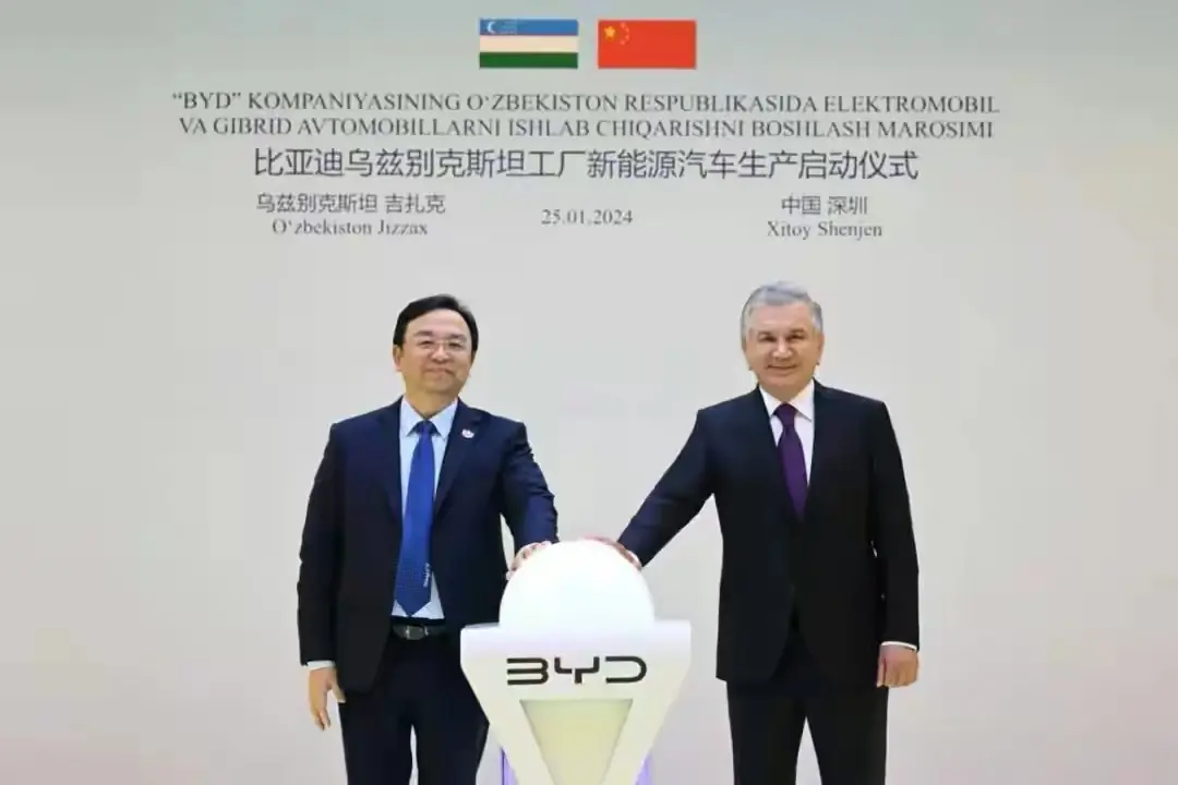 比亚迪宏大的发展战略,剑指全球全能冠军