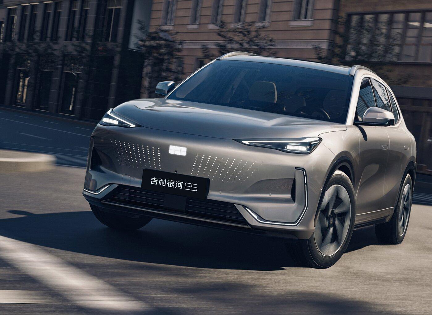 尺寸小于预期,吉利银河e5官图发布,紧凑级纯电suv,搭魅族车机