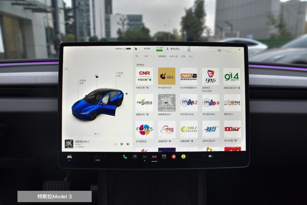 预算二十多万买新能源家轿,model 3对比小米su7,谁更适合入手?