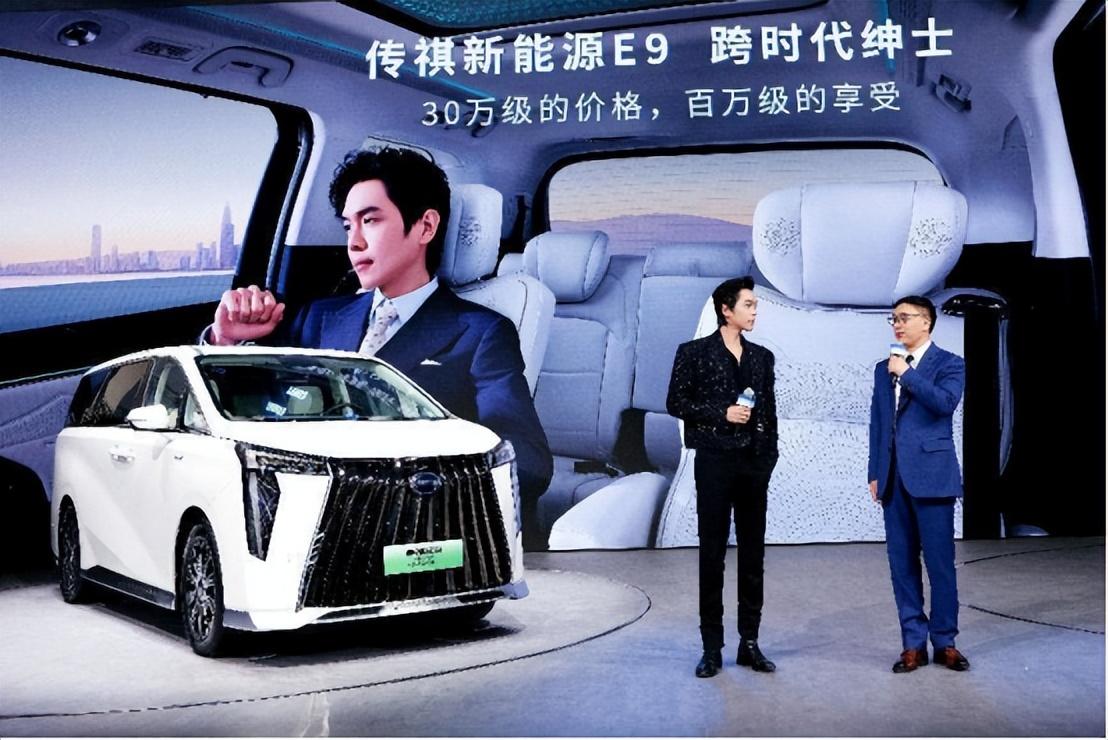 新技术、新体系、新产品、新合作…传祺与华为联手塑造智电新时代