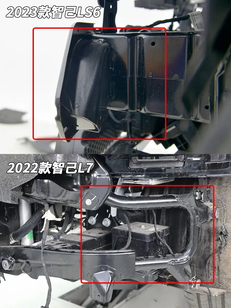 智己ls6:统一标配“铁口罩”,和一般电车不一样