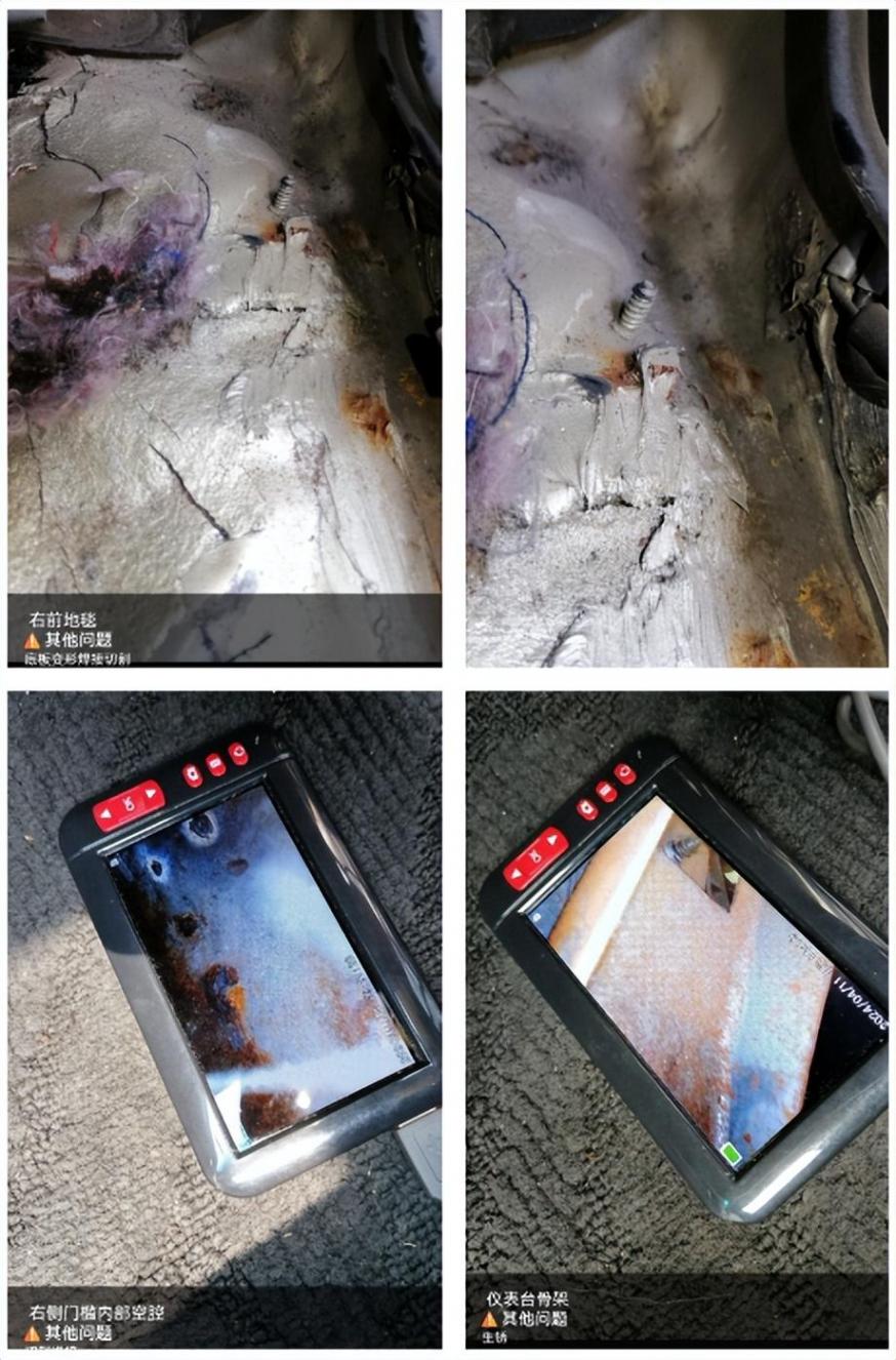 只卖1万的森林人,车龄跟我年纪差不多,这种车况真的值得买吗?