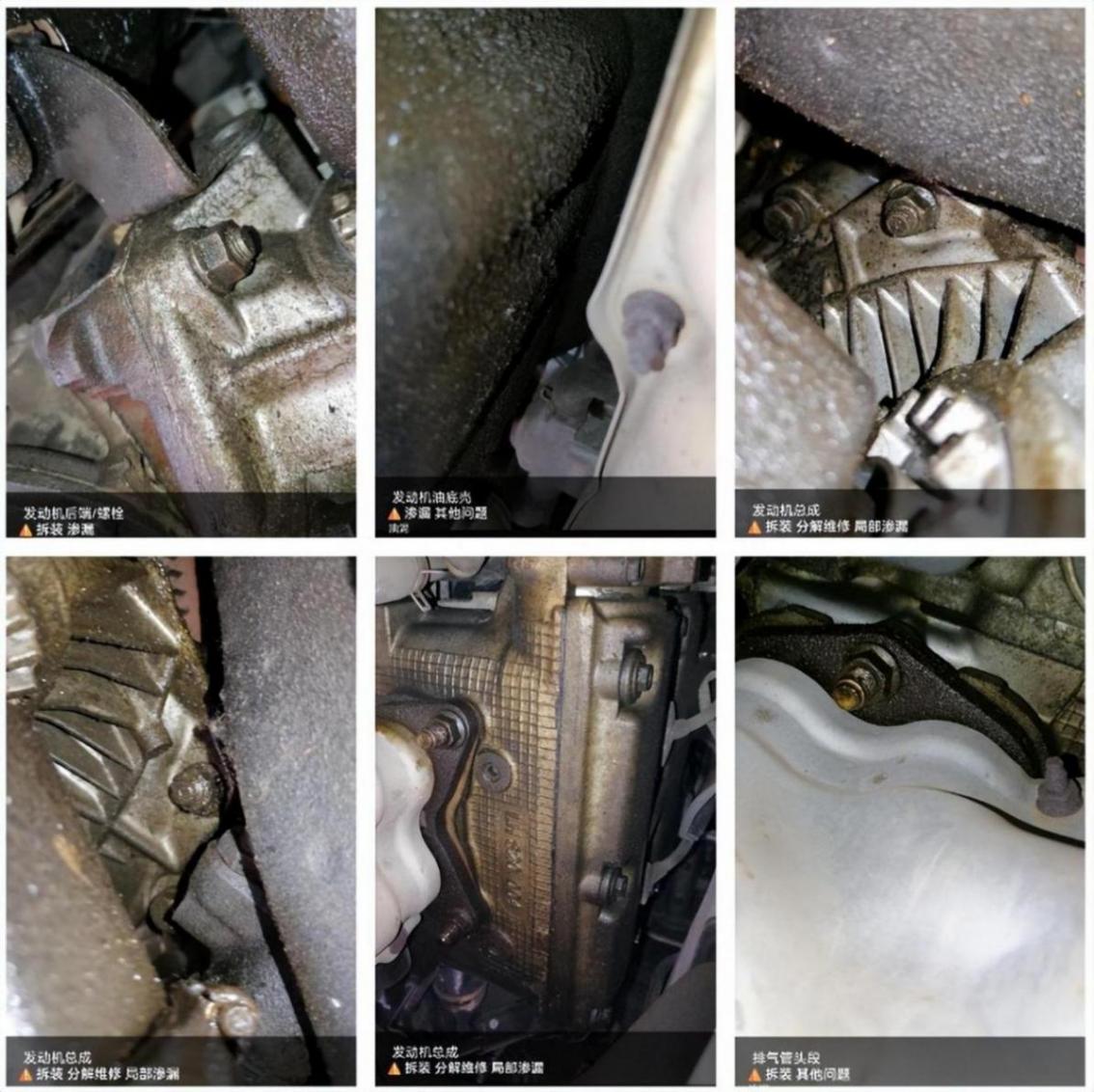 只卖1万的森林人,车龄跟我年纪差不多,这种车况真的值得买吗?