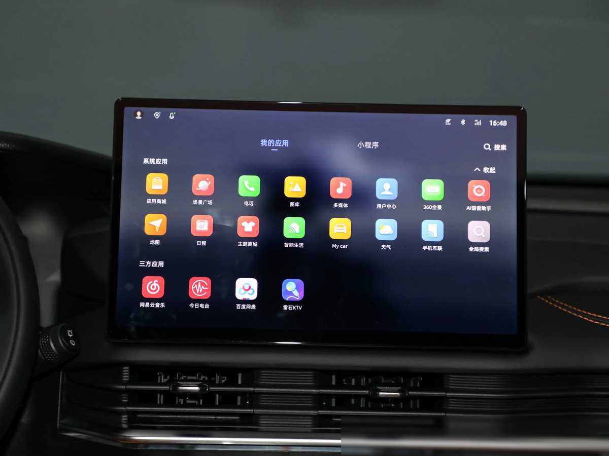 进阶硬核中型suv,全系配2.0t动力,配置有提升,解读吉利