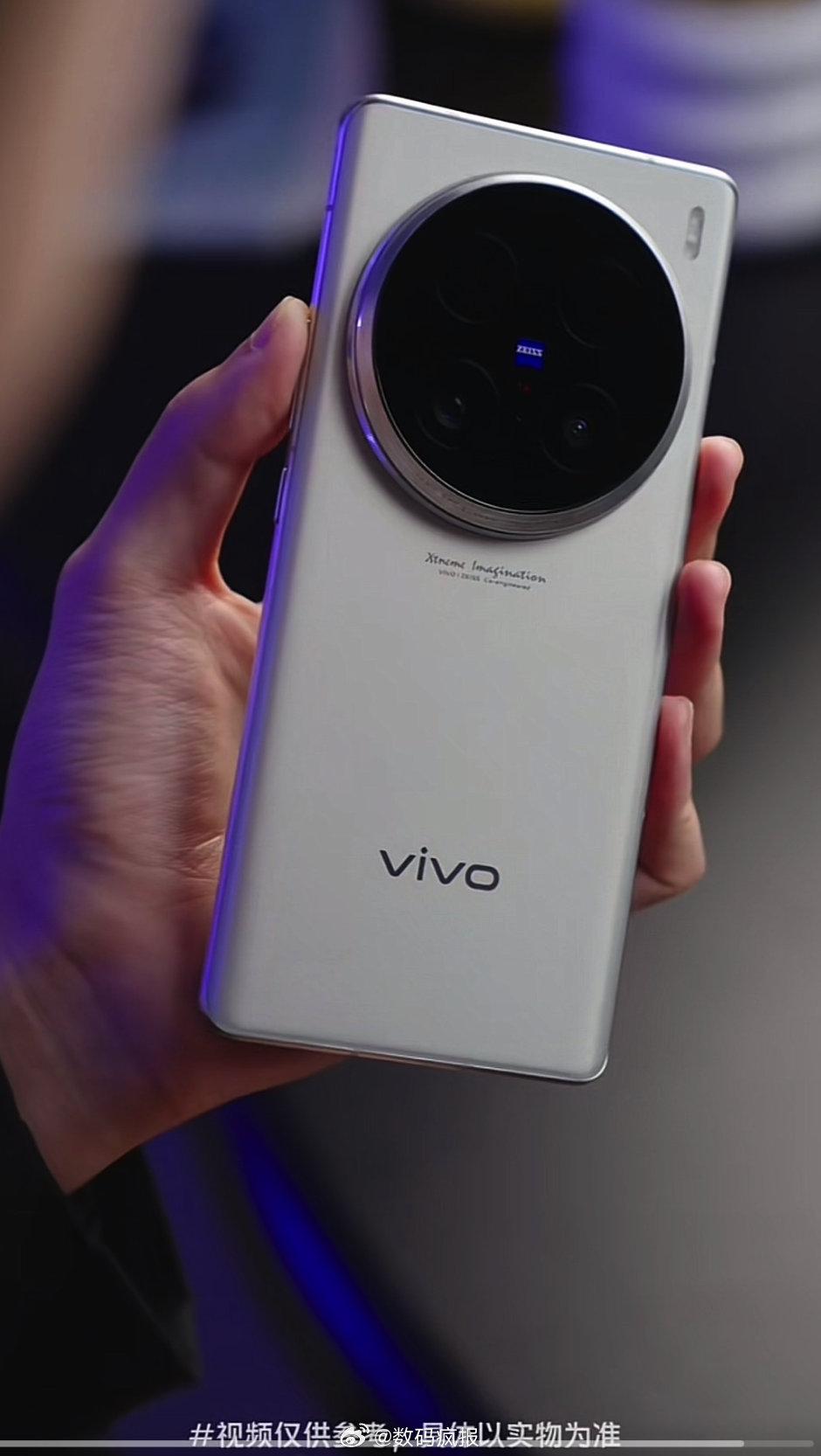 「灭霸」来了!蓝厂顶级机皇定档,vivo x100 ultra超多细节曝光
